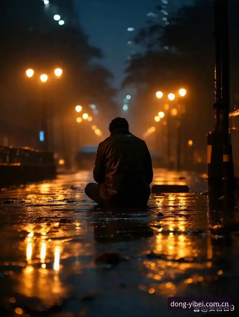 一场雨夜，两个纪录，和一场被迫中场休息2小时11分钟的奇怪比赛。