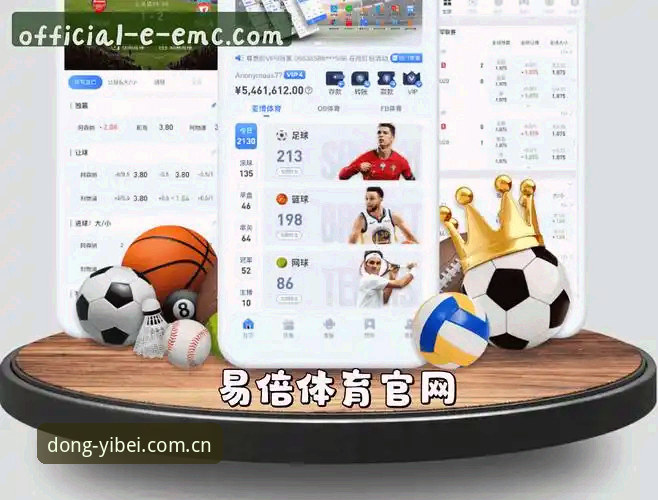 易倍体育官网登录入口官方主页访问详解：从入口迷路到一键直达的实用指南