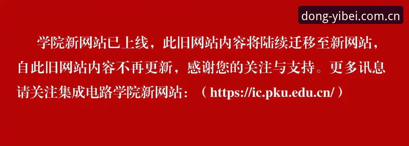 易倍体育平台官网登录入口中国版下载失败排查详解